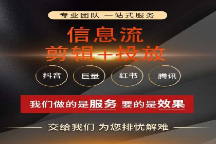 百度推广如何提高转化率：经典转化率提升案例